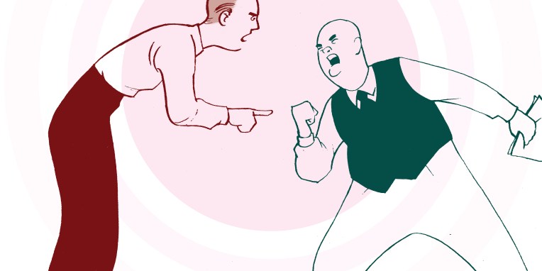 A Professional Disagreement